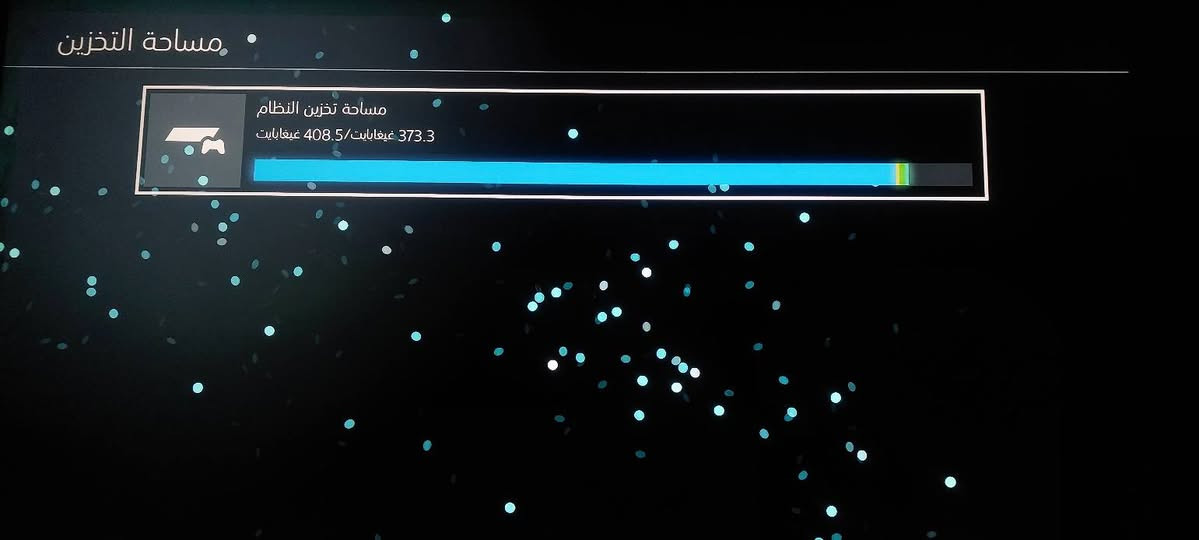 سلام عليكم 

بلي 4 نظيف ويجي وياه جوستك 2 وكامل ملحقاته وياه 
سعره 350 وبي مجال
مكاني بغداد العبيدي 
تواصل خاص


**إذا كنت صاحب هذا الإعلان وتريد حذفه لأي سبب، رجاءا أرسل رسالة إلى الدعم الفني**