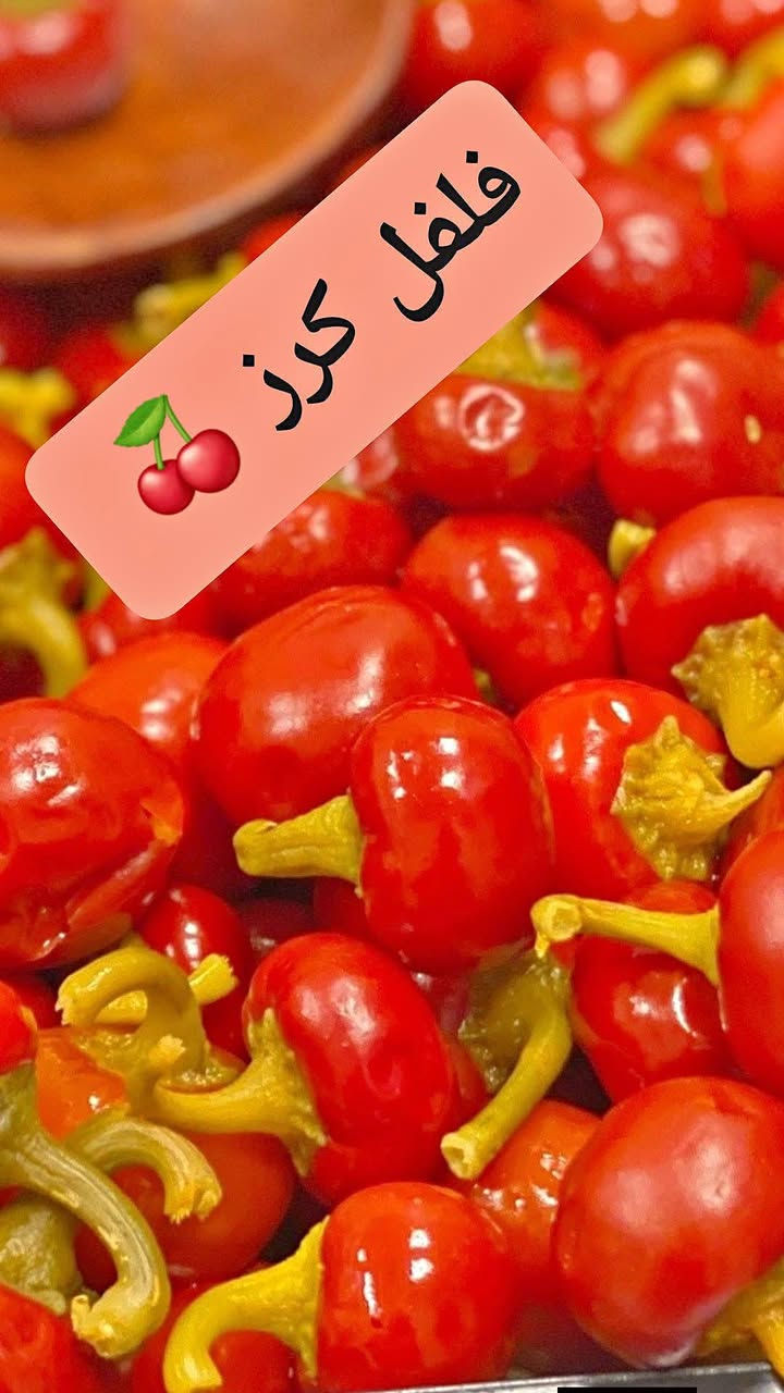 العنوان شارع سيد يونس مجاور مطعم 🍴 حيدر عليوي +مهدي رشيد


**إذا كنت صاحب هذا الإعلان وتريد حذفه لأي سبب، رجاءا أرسل رسالة إلى الدعم الفني**