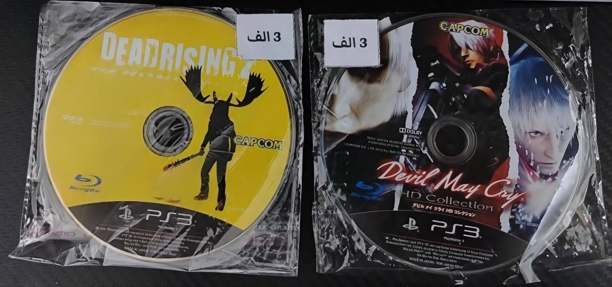 اقراص بلي 3 مستعمل بنظافه عاليه
بدون غلاف سعر قرص 3 الف
1- (كول أوف ديوتي: بلاك أوبس (Call of Duty: Black Ops): لعبة تصويب من منظور الشخص الأول شهيرة)
2- (سبايدر مان 3 (Spider-Man 3): لعبة أكشن ومغامرات تعتمد على الفيلم الشهير الذي يحمل نفس الاسم.)
3- (لعبة الأكشن والمغامرات The Cursed Crusade. )
3- (لعبهRock Band Track Pack Volume 2، لعبة إيقاعية موسيقية)
4- (لعبه Dead Rising 2: لعبة رعب وبقاء)
5- (لعبه Devil May Cry HD Collection: مجموعة تحتوي على النسخ المحسنة من الأجزاء الثلاثة الأولى من سلسلة ألعاب الأكشن والقتال الشهيرة. )
🚚 توصيل لكل المحافظات 5 الف
📩 راسلنا خاص


**إذا كنت صاحب هذا الإعلان وتريد حذفه لأي سبب، رجاءا أرسل رسالة إلى الدعم الفني**