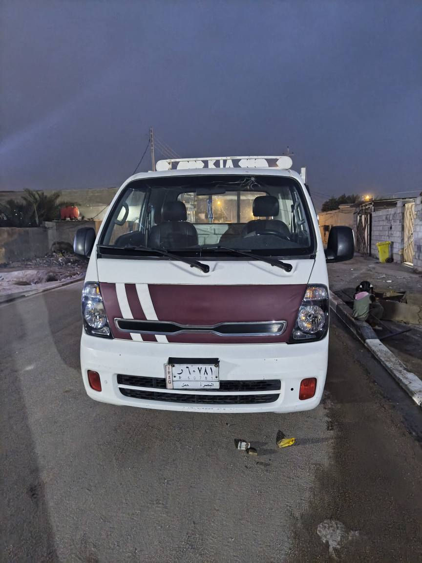 كيا فحل مديل ١٥ سياره جديده و مكفوله
و جاهزه شاصي رقم شاصي مكينه كير حداده تخم تاير كهربات
كله جديد رقم بصره سنويه نهايه ٢٦ السعر 115 &مجال بسيط
مكاني البصره الزبير ‏‪***********‬‏ الزبير, البصرة
