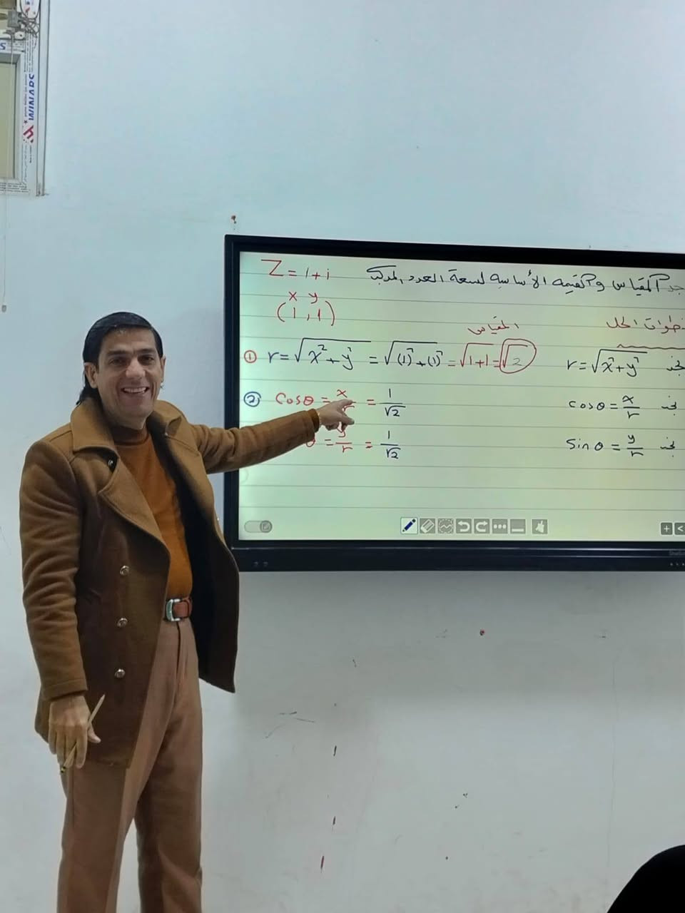 طلاب السادس الإعدادي 🔥
الرياضيات مو صعبة… بس تريد الأستاذ الصح.
ويّا الدكتور أحمد الخالدي الفكرة توصل بسهولة،
والحل يصير بسيط،
والثقة تكبر من محاضرة لمحاضرة.
المحاضرات مستمرة حالياً،
واللي يريد يلتحق بعده يكدر يلحق ويانا ويبدأ بداية مرتبة.
لا تضيع الفرصة…
يمكن هاي الخطوة هي اللي تفرق بدرجتك آخر السنة ✨
📍 النجف / الحيرة / قرب بلدية الحيرة – مقابل المتنزه
📞 *********** – ***********
تعال شوف الفرق بنفسك.
