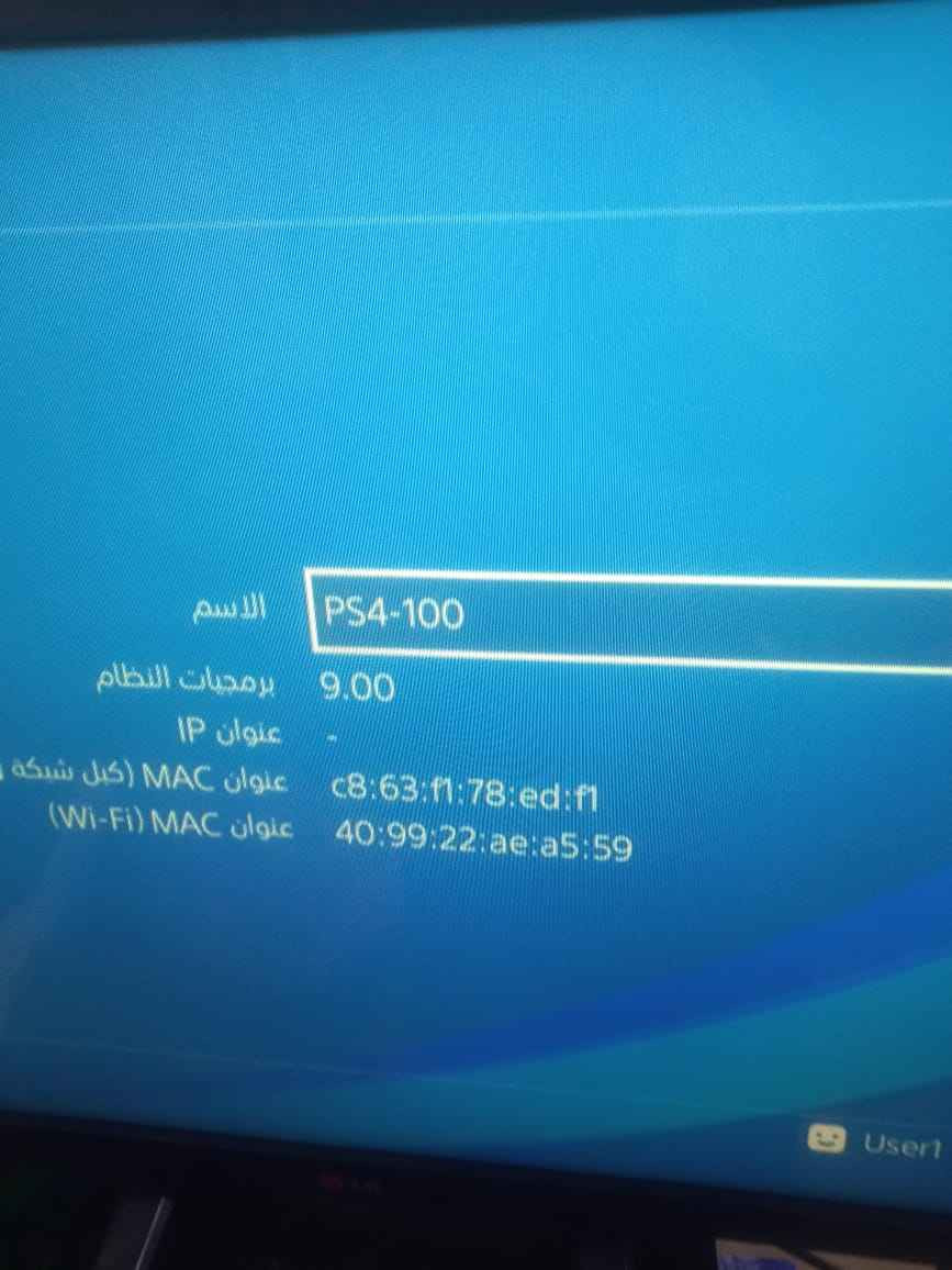 بلي 4 سلم ذاكرة 1 تيرة نظام 9 مهكر مع 15 لعبة ويدات 2 وبلازمة lg حجم 32 جهاز نظيف لوك كلة شغال للبيع ب400 كلهن مكاني بغداد جديدة بغداد, العراق


**إذا كنت صاحب هذا الإعلان وتريد حذفه لأي سبب، رجاءا أرسل رسالة إلى الدعم الفني**