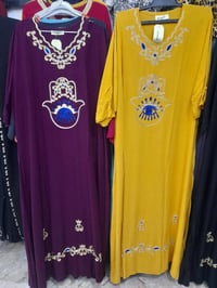 حبايبي رمظان كريم علينه وعليكم بالخير والبركة عروض الدشاديش الكشمير مو...