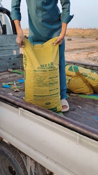 نزار بنت المغلف • درجة أولى • نجف خان النص