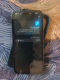 آيفون ١٤ برو ماكس • ٢٥٦ • شاشه مبدله