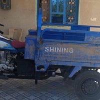 ستوته • بابل • كفاله عامه