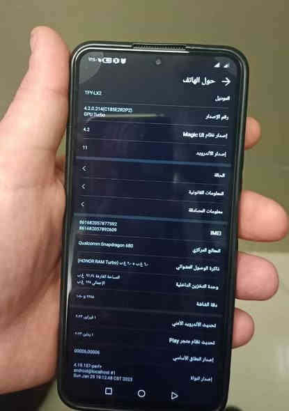 سلام عليكم للبيع او مراوس 🌿
هونر x9a جهاز نضيف حيل كل عيب مابي مال بيت 💗جهاز معروف سلاسه فول كامرته تخبل
ذاكره 128 💶
رام 6+2 👌
بطاريه 6000
جهاز فقط وكع مني وصار بي خط كسر بل شاشه خفيف حيل ميبين اله تنتبه جهاز سعره  90 وبي مجال كلش بسيط ***********
