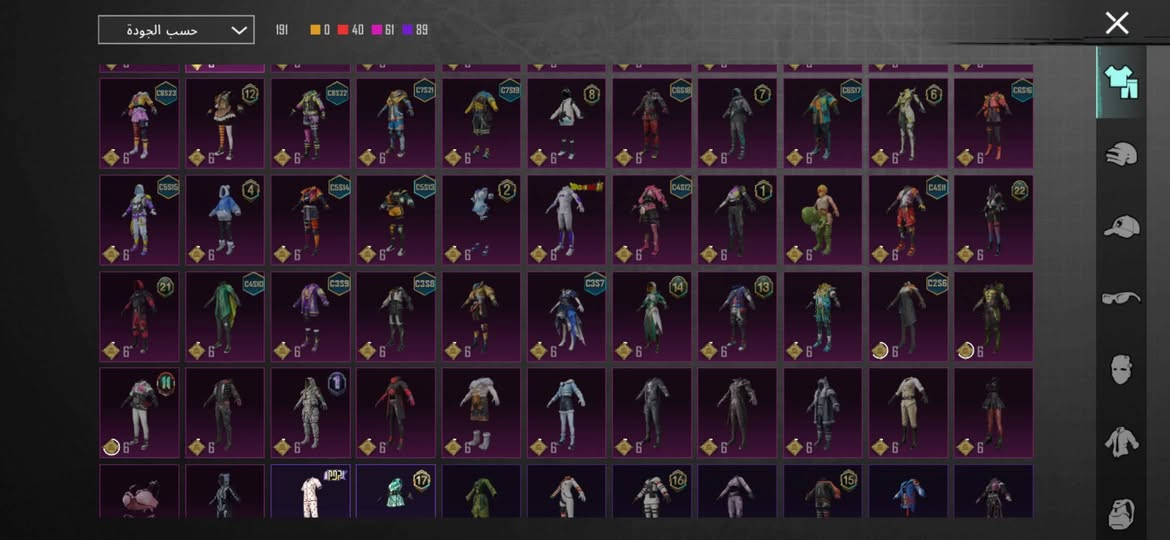 حساب ببجي مرتب الفل الحساب 75 الخطار 
حساب ببجي مرتب الفل الحساب 75 
الفل المجموعات 55
كونكر موسمين 
فيس سيزن رابع شعر رابع
مشحون هاذا سيزن اربي 100
طريق جائزه كامل نقاط 300
بي كل مسج اسحله حلوه كدامك
سعر الحساب 150 وبي مجال لطيبين
كلشي موضح  بصور الايدي موجود تجي تاخذه من باب البيت ربط رقم وكوكل تجي تاخذه من باب البيت  وتغير ربط بنفس اليوم العنوان البصره تحسينيه :ملاحضه الحساب قابل للمراوس


**إذا كنت صاحب هذا الإعلان وتريد حذفه لأي سبب، رجاءا أرسل رسالة إلى الدعم الفني**