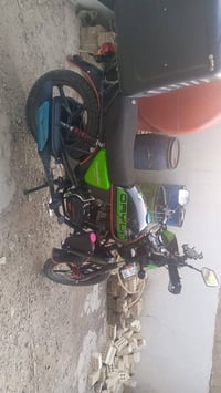 درجه البيع دايون جبلي مديل 25 مرقم اربيل رقم نكليزي  محرك 200 كتابه حم...