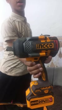 دريل • انجيكو • ابوغریب