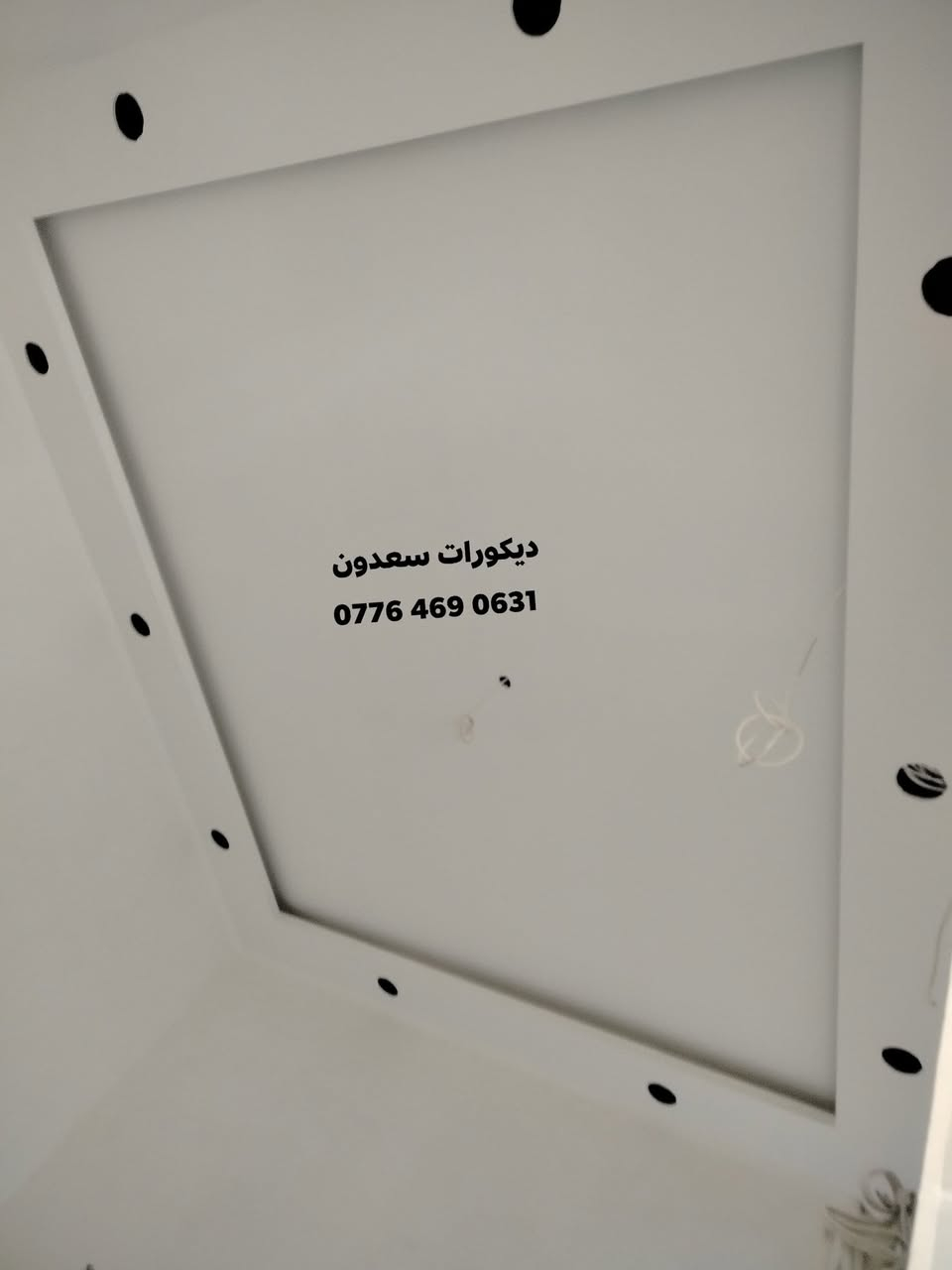 سوي بيتك ولاتحتار باسعار تنافسيه وترضي الزبون  داخل الموصل والقرى المجاوره  ا اتصل✅ وخلي الباقي علينا ‏‪0776 469 0631‬‏  ***********
