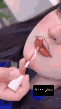 تألقي وأبدعي مـع ڪوزمتڪ الفاتنـه 😉
ميڪ أب و عطـوࢪ بࢪاندات عالميـه ڪُلشي متوفـࢪ يمهـا وبأنسـب الأسعـاࢪ ألعنـوان تقاطع ألوࢪده مقابـل الخزينـه بࢪانـد ألفاتنـه♡ خدمة توصيل جميع المحافضات ***********
***********
 
https://www.facebook.com/share/1AwqpRqiHw/
