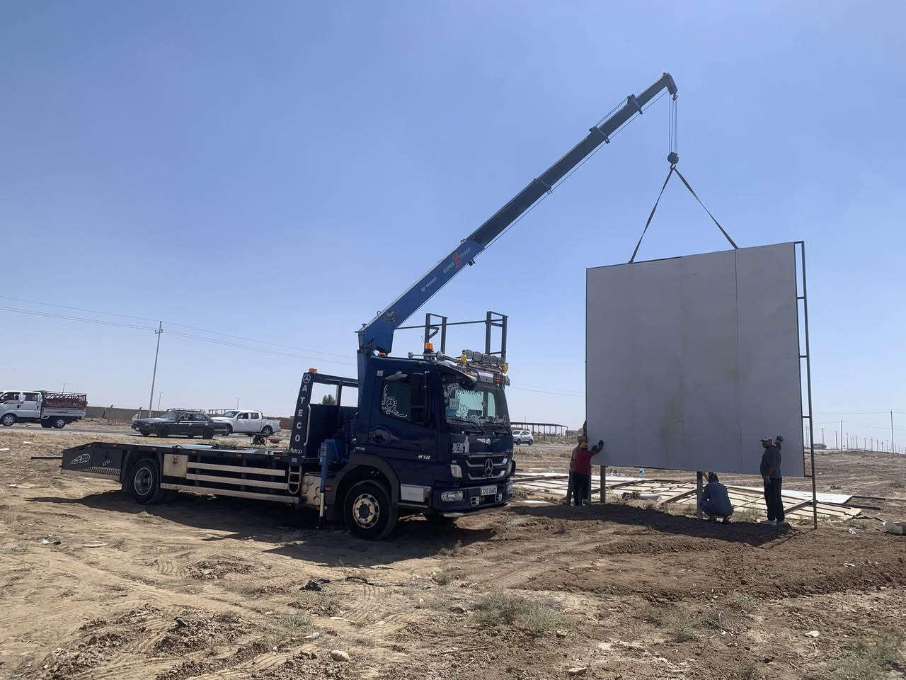 لبيع اتيكو مديل 2013 مكينه كير  شرط   طخم  تايات  مواصفات هاف قفل اكسن مثبت سرعه كرين 4سلايت  ريمون   سياره حيل حلوه      ستفسار على رقم***********
