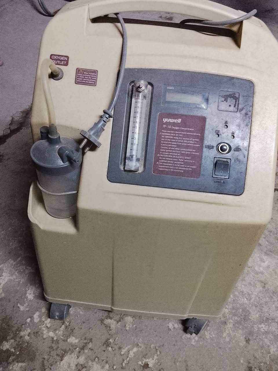 جهاز الأوكسجين مستعمل للبيع 10 لتر بي عطل يشتغل 10 دقايق ويفصل


**إذا كنت صاحب هذا الإعلان وتريد حذفه لأي سبب، رجاءا أرسل رسالة إلى الدعم الفني**