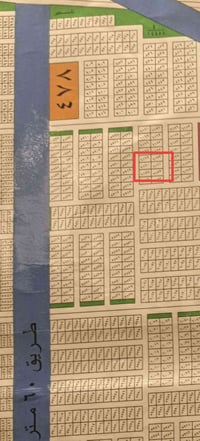 منطقة ظباط • ١٢٥م • واجهة ٦٫٢٥م