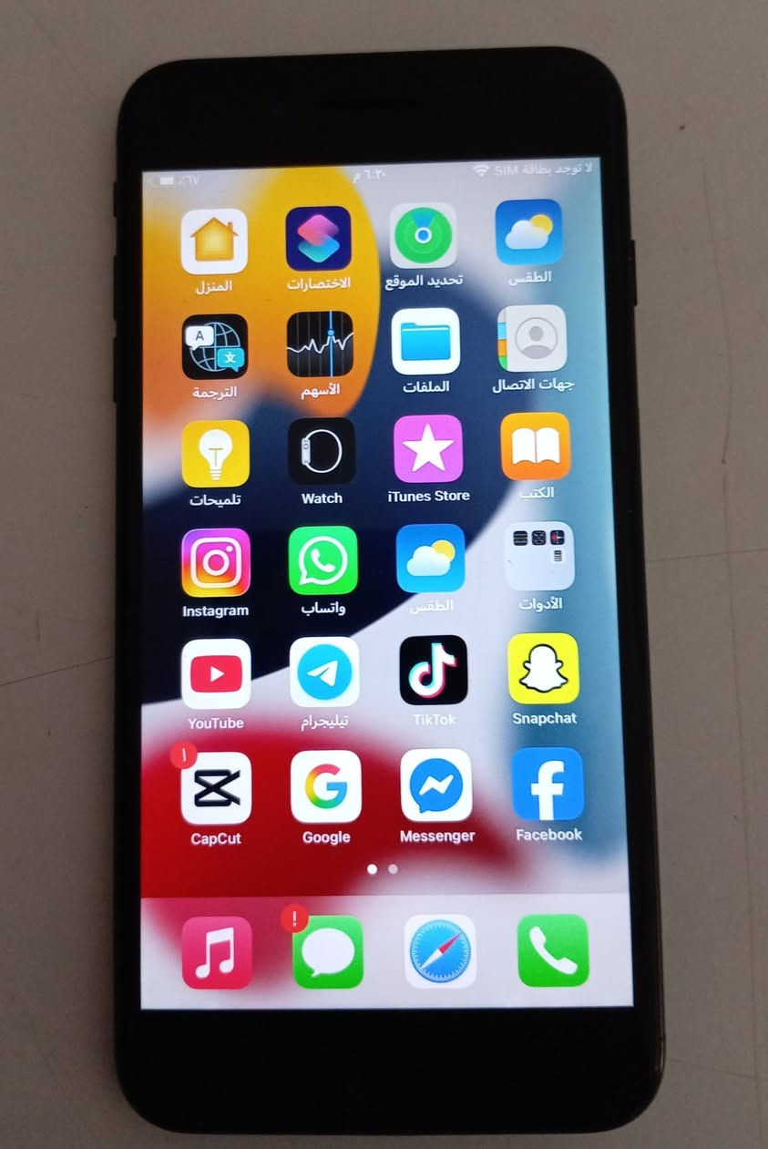 سلام عليكم 
موبايل ايفون سبعه بلاص للبيع السعر 110


**إذا كنت صاحب هذا الإعلان وتريد حذفه لأي سبب، رجاءا أرسل رسالة إلى الدعم الفني**