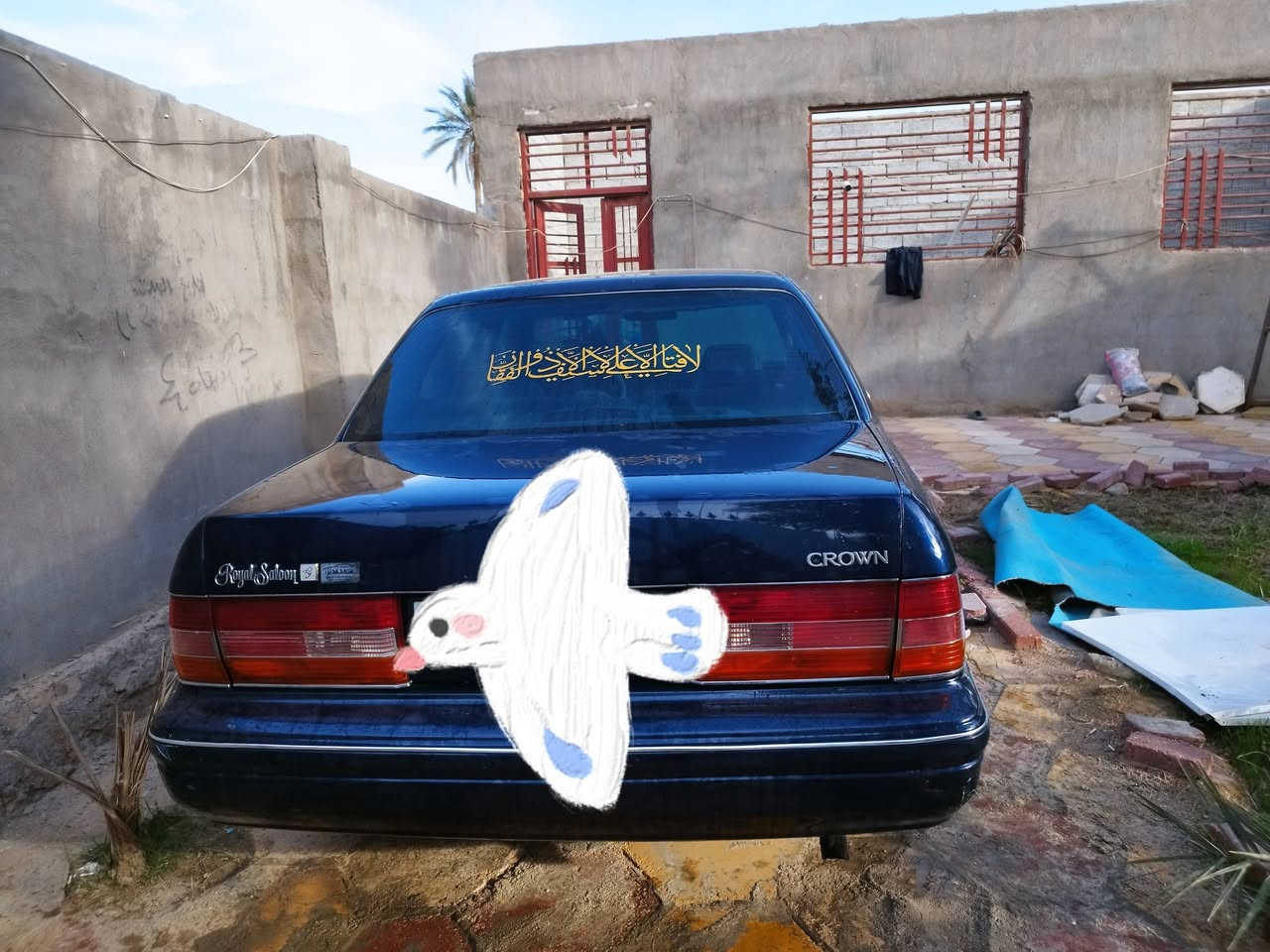 راس الثور تكم بغداد انكليزي٩٨ مكفوله مداور مباشر النجف الاشرف قضاء المشخاب


**إذا كنت صاحب هذا الإعلان وتريد حذفه لأي سبب، رجاءا أرسل رسالة إلى الدعم الفني**