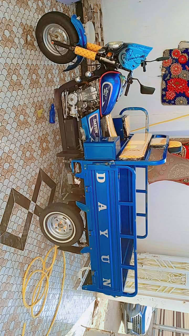 ستوته 23 طالعه بل 24 رقم ستوته مكفوله السعر 3300 لاتصال ع الرقم  ***********
