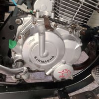 ستوته جمره • كهربائية • كربلا الوفاء