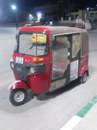 18 للبيع رقم سنويه عنوان بغداد 07747082548