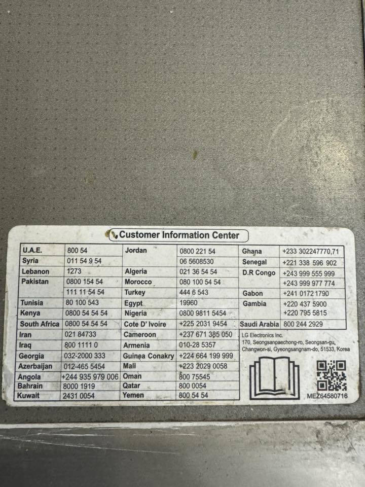 غسالة مواعين للبيع مستعمله بغداد حي الجامعه  LG اصلي ٣٠٠ الف. بيه عطل بسيط حرف LE يطلع بشاشه  ***********
