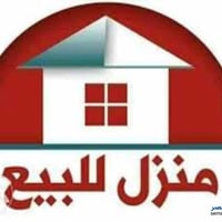 لبيع دار مساحة 130متر واجهة 5 لة نزال 27ونص عكادة ينسكن منطقة المشتل ش...