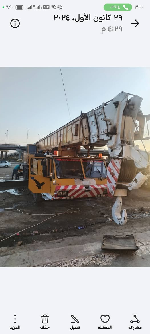 كرين بي اج ٨٠ طن كفاله عامه تخم تاير بلموصل ***********
