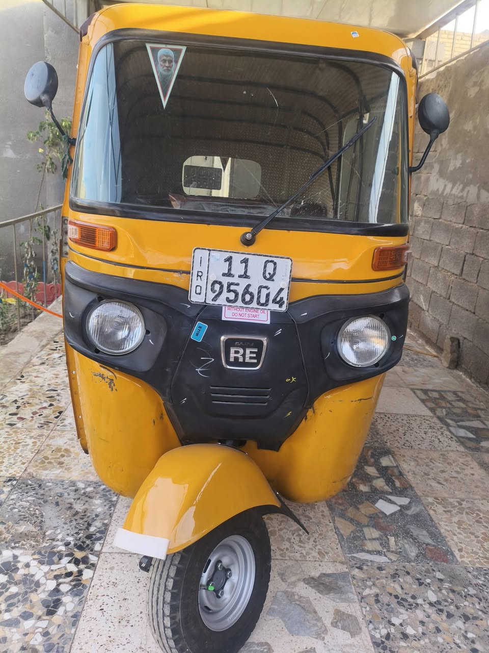 2020شهر11كفاله عامه فقط طخات بسيطه مرجعه بارد
وضع بلادي نضافه خير من الله 
بسمي تحويل. استفسار انتصال 
***********
