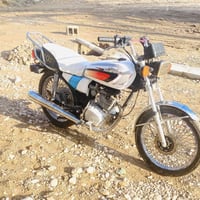 نامي برو 2020 • موتور • أوراق موجودة