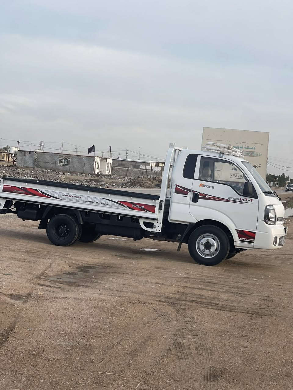 كيه فحل للبيع ٢٠٢٥ مكفول كفاله عامه سياره وضع شركه ماشيه ٩٠٠٠ااستفسار رقم ال هاتف 📞 ***********العنوان الدوانيه❤️
