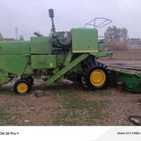 حاصده للبيع ٨١صبغ الشركة للاستفسار اتصال على الرقم ٠٧٥٠٣١٦٧٣٠٦