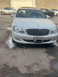 S350 • حدادة جديدة • بدون نقص