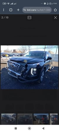 ورحمه الله وبركاته   بلسايد رقم بغداد موديل ٢٠٢٠ هاي ضربته بالصور السع...