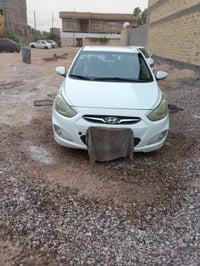 اكسنت • ٢٠١٥ • رقم بصره