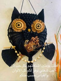 ديكور • جمال القطع • ابداع