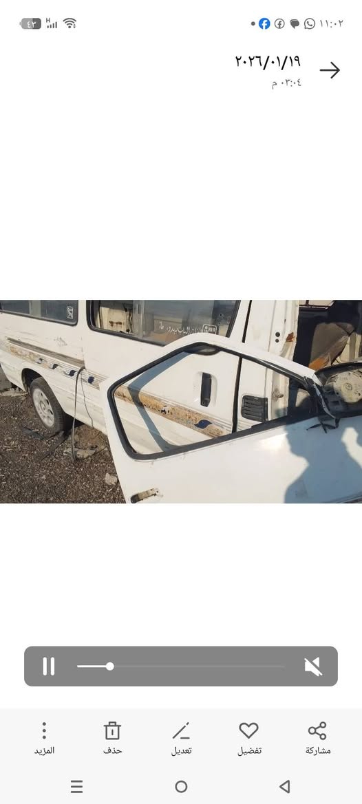 *********** لبيع سعر مناسب
