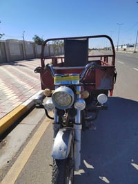 ستوته 2015 • كفاله عامه • اوراق باسمي