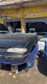 وصول • كصه برنس فراشه ٩٦ • الفلوجه الصناعي