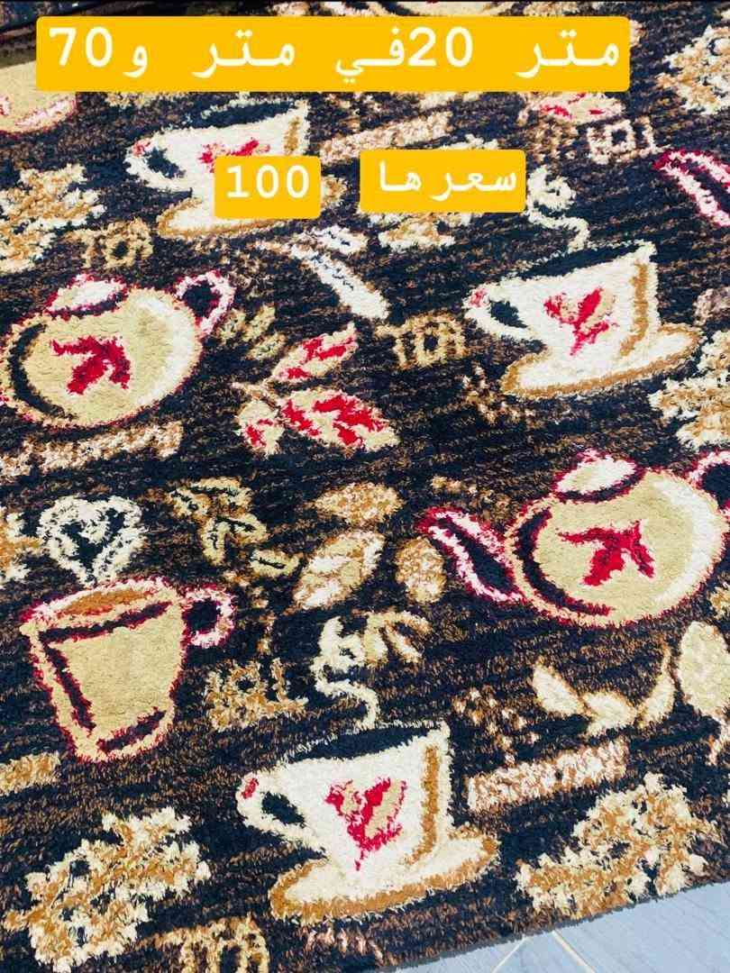 صفحتي متخصصه للاثاث المستعمل حسب طلبك ومتوفر دعايه واعلان عالفيس وتس وغرف وكواجين ومتوفر توصيل لكل ابضاعتي اللي تبي تابعني اتدير متابعه تواصل نسائي تابعن المندوبه ام مهيب


**إذا كنت صاحب هذا الإعلان وتريد حذفه لأي سبب، رجاءا أرسل رسالة إلى الدعم الفني**
