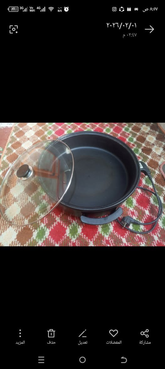قلايه كهربائيه للبيع


**إذا كنت صاحب هذا الإعلان وتريد حذفه لأي سبب، رجاءا أرسل رسالة إلى الدعم الفني**