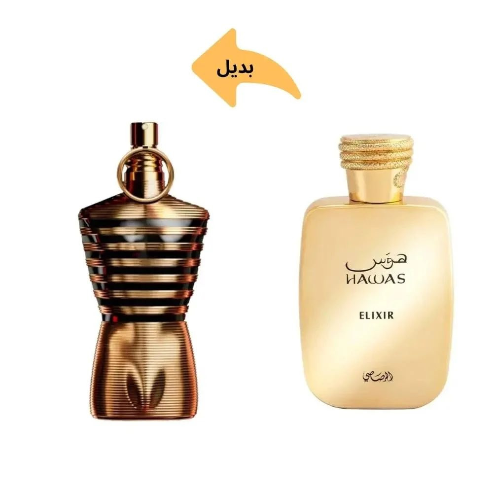 مجموعة HAWAS-هوَس متوفرة للتقسيمات و علب كامله
العطور اصلية 💯
متوفر توصيل ✅
لمعرفة الأسعار و الطلب راسلوني على الخاص او واتساب و تدللون 🌷
((***********))
