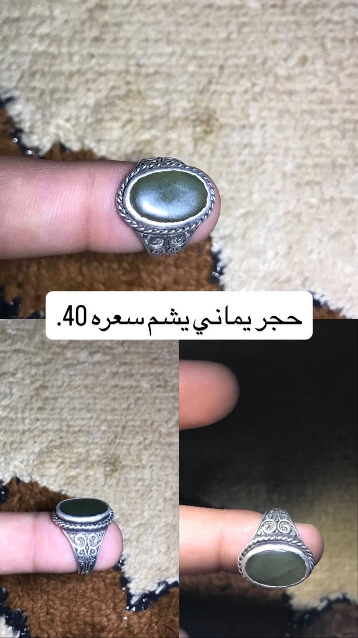 السلام عليكم من رخصت مدير الكروب المحترم محابس للبيع اي محبس يعجبج تاخذله سكرين والاستفسار واتساب *********** .
