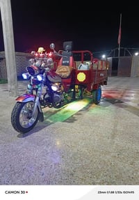 ستوته MTR موديل 2017 أوراق اصولي ستوته نضيفه كهربائات كلهه شغاله نگره ...