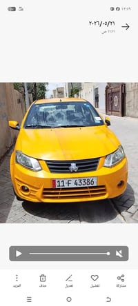 ساينا للبيع موديل 2022 بغداد سنوية بسمي السعر 70  07718940894