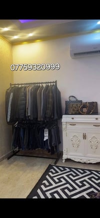 ملابس • متوفر • حجز واتساب