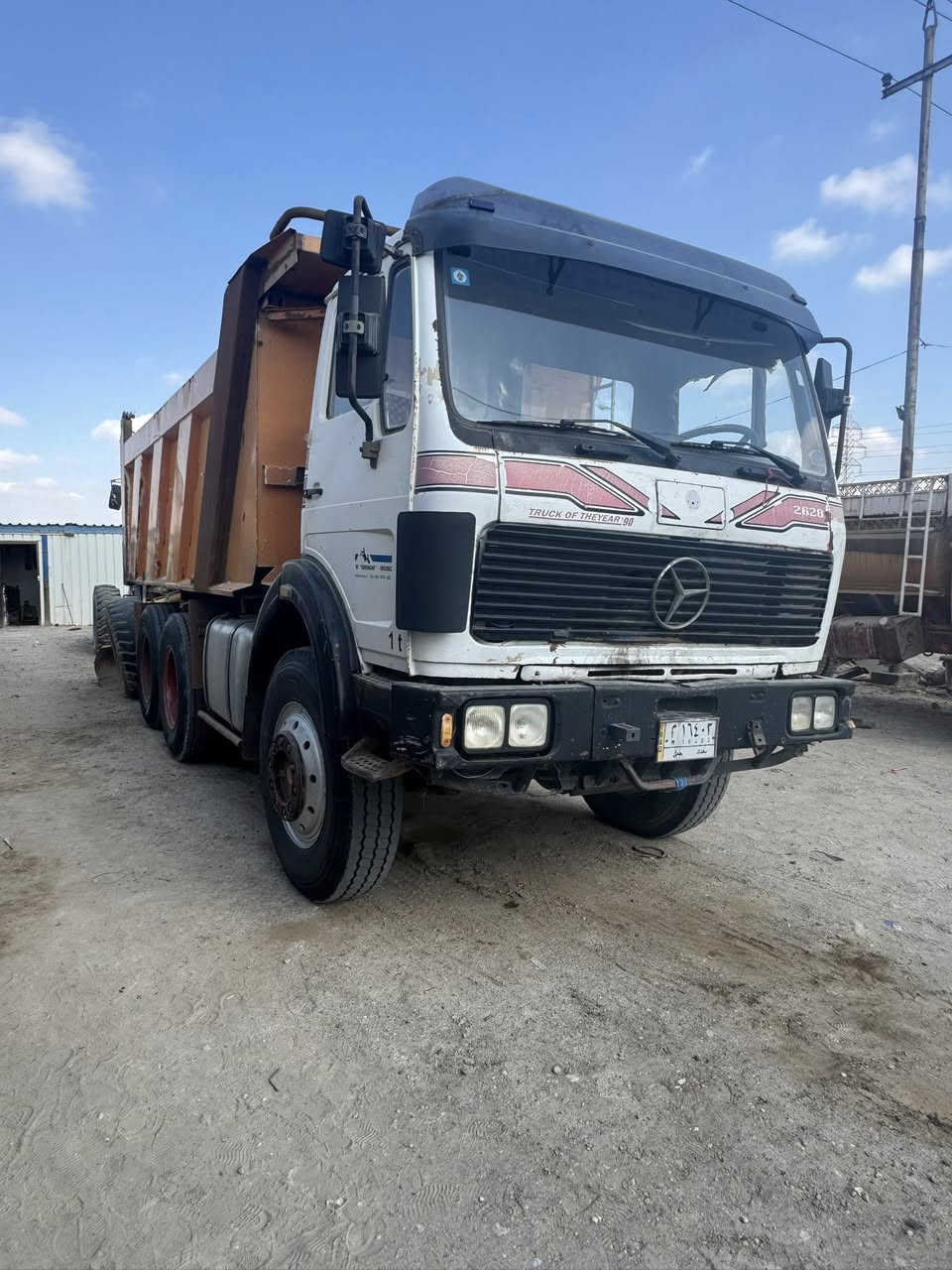 سلام عليكم البي موديل 86 مكينه 28 مجموعه نص جيئف شاصي غير مكفول   رقم هاتف ‭0778 040 1924‬ /‭.                           ‭0782 725 2941‬
