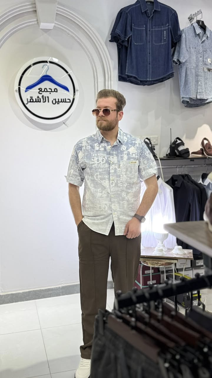 قميص قنبله الموسم الصيفي 🔥❤
المسواك الجديد 🤍
موديلات ولا غلطه 😍
ماركات تخبل🤎
 لدى ( أزياء حسين الأشقر)
الفرع الثاني ✅
سوك الخياطين 💖
داخل القيصريه🤎
اول محل ☝


**إذا كنت صاحب هذا الإعلان وتريد حذفه لأي سبب، رجاءا أرسل رسالة إلى الدعم الفني**