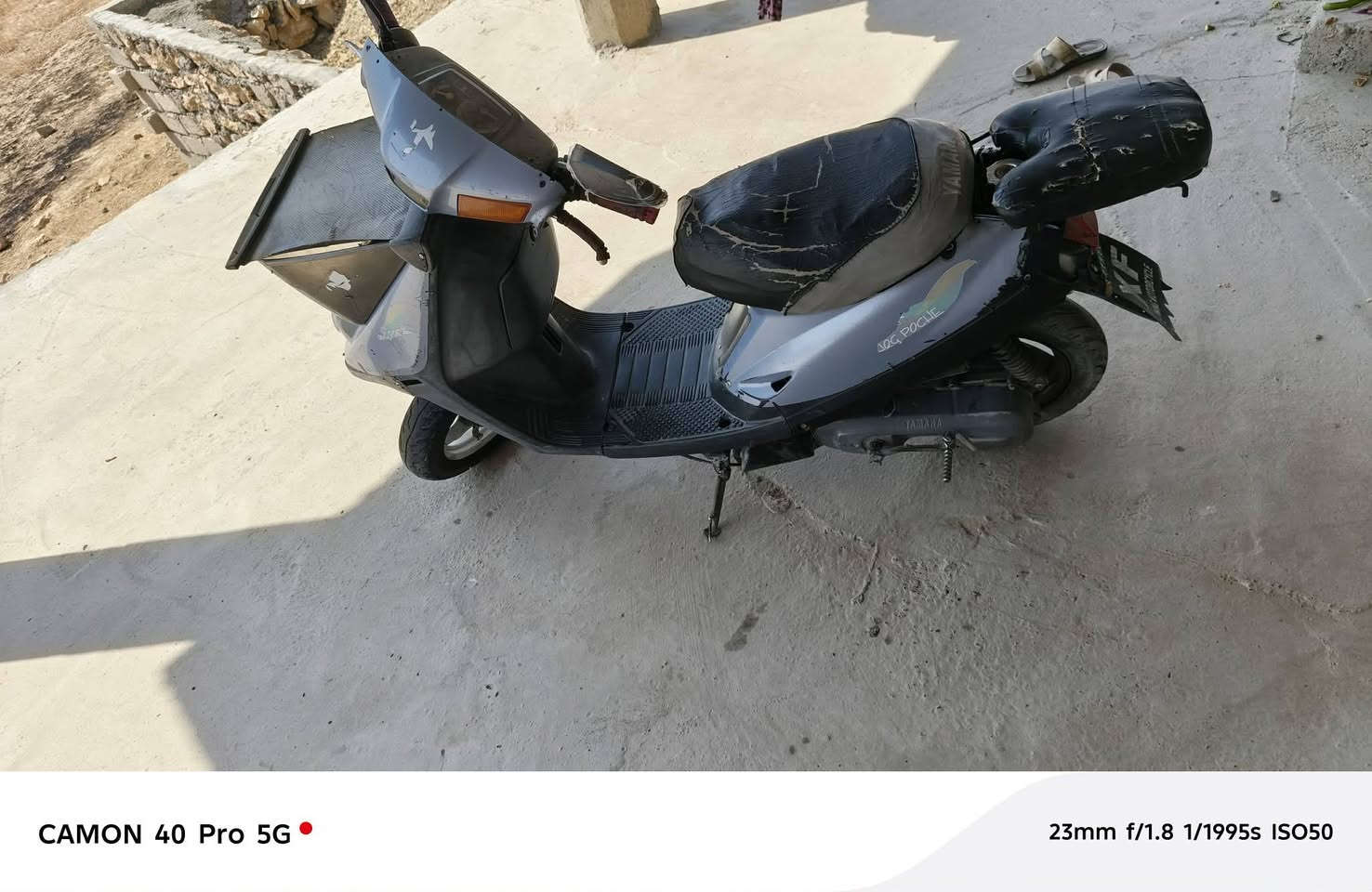 بزون لبيع مكان حمام العليل سعرو 110 بي مجال *********** رقمي
