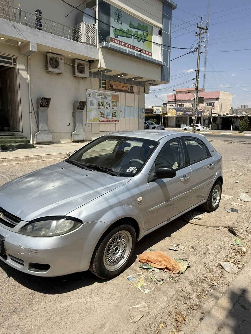 ئۆبترا سلفەر بۆ فرۆشتن مۆدێل2009هیجی بێوە نیە کلینە گێر عادیە گێر و مەکینە و هەموو شتی بەشەرت جوار ویل و تایەی تازەی لەسەرە سعر66و کەمێک مەجال


**إذا كنت صاحب هذا الإعلان وتريد حذفه لأي سبب، رجاءا أرسل رسالة إلى الدعم الفني**