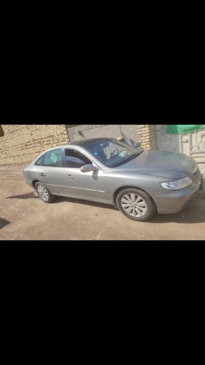ازيرا صبغ عام بسمي بغداد مميز جاهزه من كلشي 
بيع او مراوس حسب القناعه ***********
60 بيها مجال مكاني ذي قار الفجر

